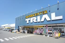 Supermarket. Until Toraiyaru 2000m