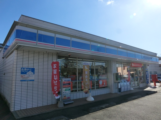 Convenience store. 352m until Lawson Chiba Nishitsuga store (convenience store)