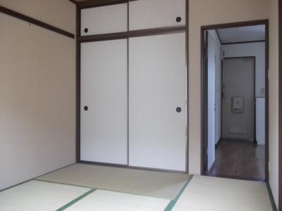 Other. Japanese style room