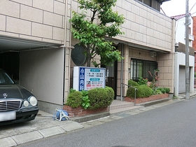 Hospital. Koyama 240m until the Department of Internal Medicine (hospital)