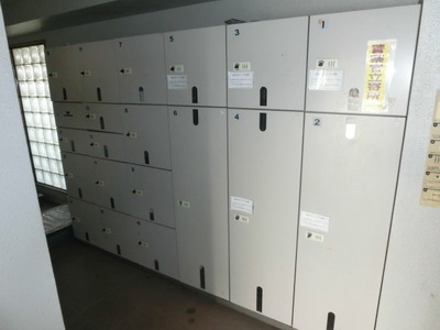 Other common areas. Courier BOX equipped