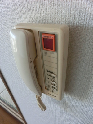 Security. Intercom