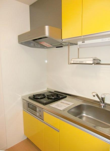 Kitchen. With a two-burner gas stove grill