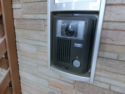 Security. Monitor with intercom.