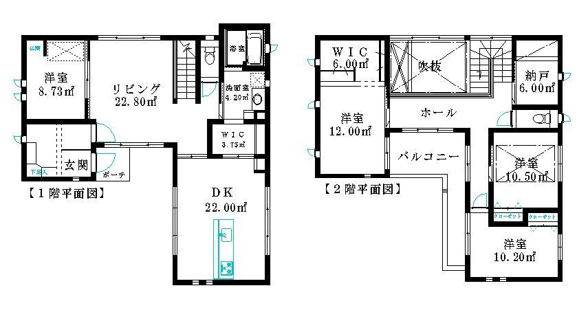 Floor plan. 45,800,000 yen, 4LDK + S (storeroom), Land area 166.07 sq m , Building area 164.55 sq m price 4,580 yen 4SLDK Land area 166.07 sq m Building area 144.65 sq m Garage 20.09 sq m