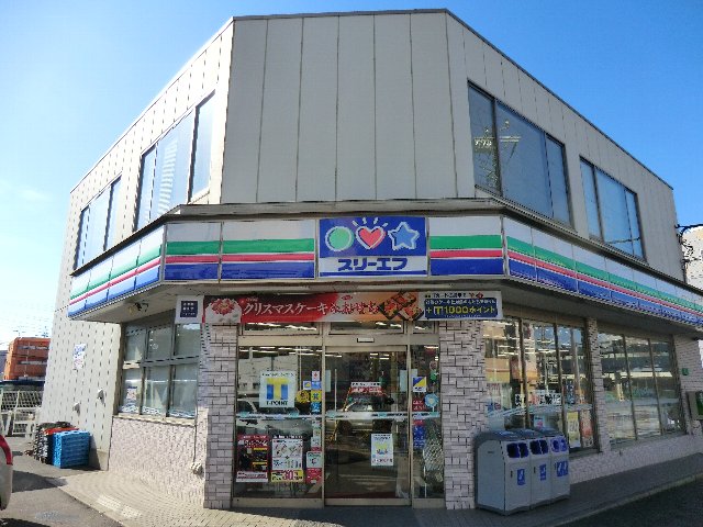 Convenience store. Three F Tsuga Station store up (convenience store) 157m