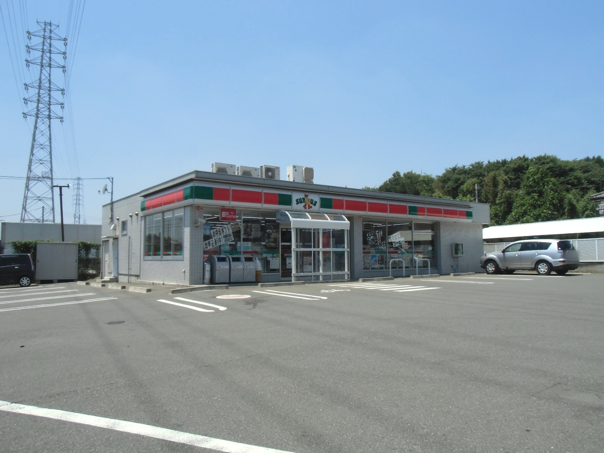 Convenience store. Sunkus Chiba Wakamatsu Onari Road store up (convenience store) 920m