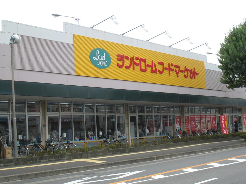 Supermarket. 393m to land Rohm Food Market Tsuga shop