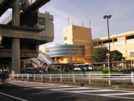 Other. Chishirodai Station