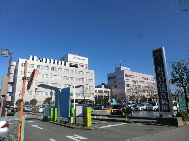 Hospital. Mitsuwadai 687m until the General Hospital (Hospital)