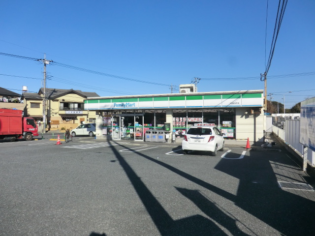 Convenience store. FamilyMart Chiba Wakamatsucho store (convenience store) to 204m