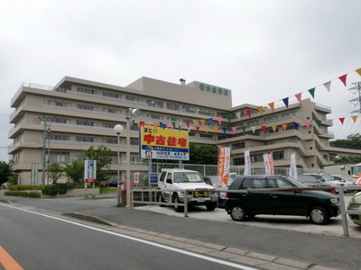 Hospital. Yotsukaidou Tokushukai 980m to the hospital (hospital)