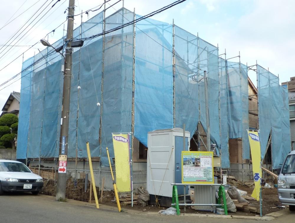 Local appearance photo. Local (11 May 2013) Shooting