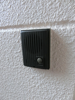 Security. There intercom