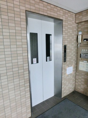 Security. It is with Elevator.
