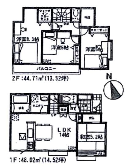 Floor plan. 21,800,000 yen, 4LDK, Land area 135.09 sq m , Building area 92.73 sq m
