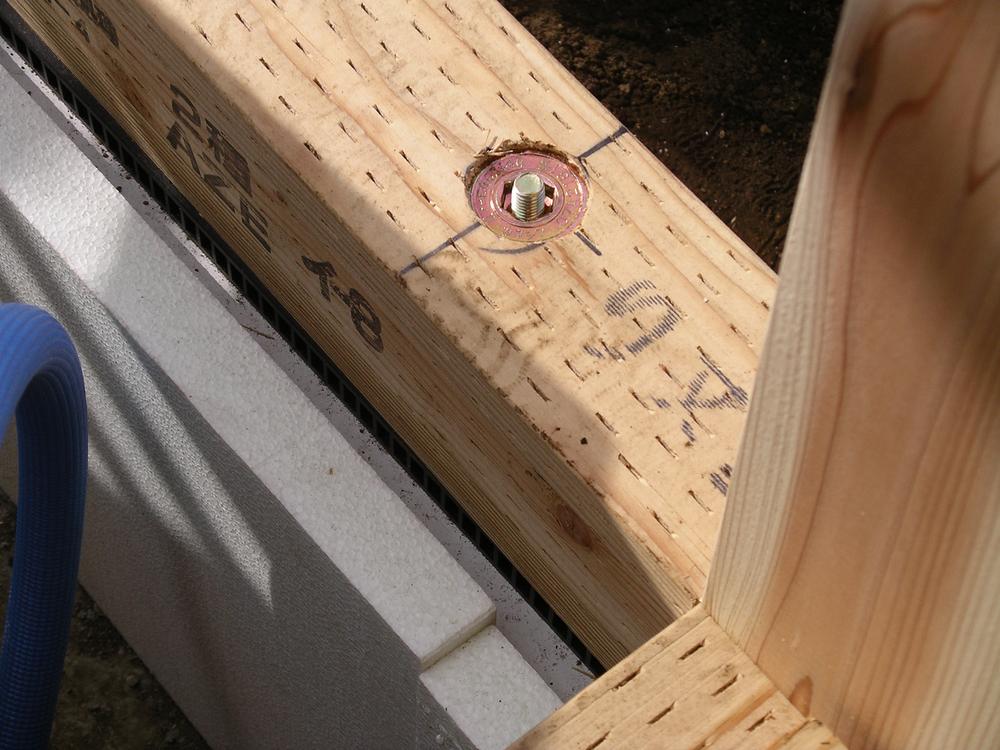 Other local. Example of construction