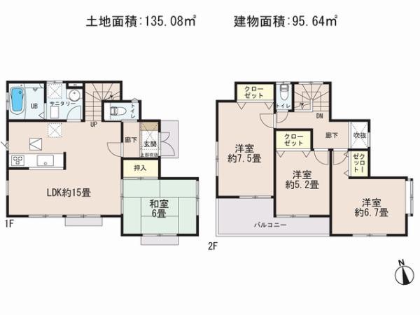 Floor plan. 20.8 million yen, 4LDK, Land area 135.08 sq m , Priority to the present situation is if it is different from the building area 95.64 sq m drawings