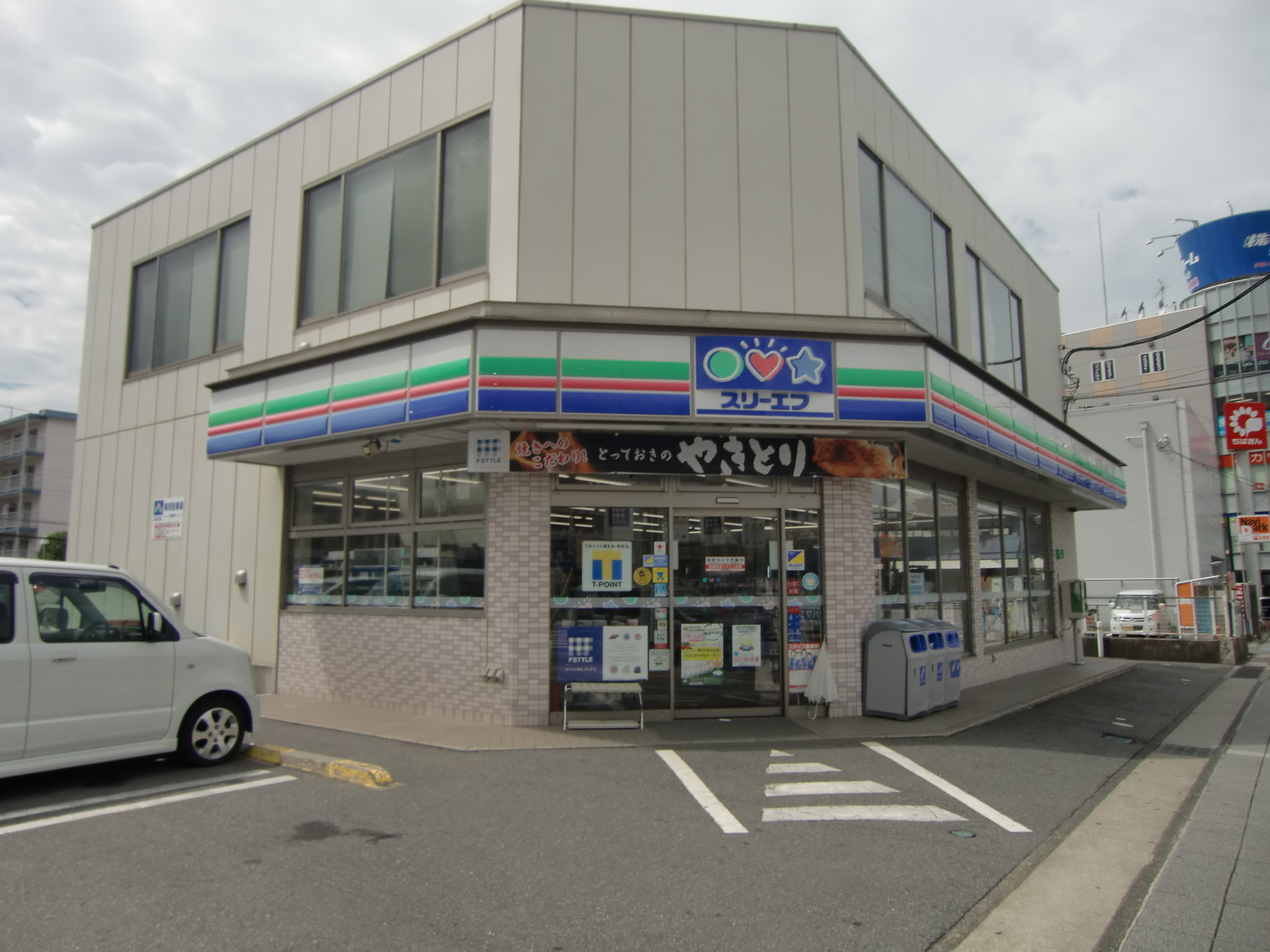 Convenience store. Three F Tsuga Station store up (convenience store) 593m