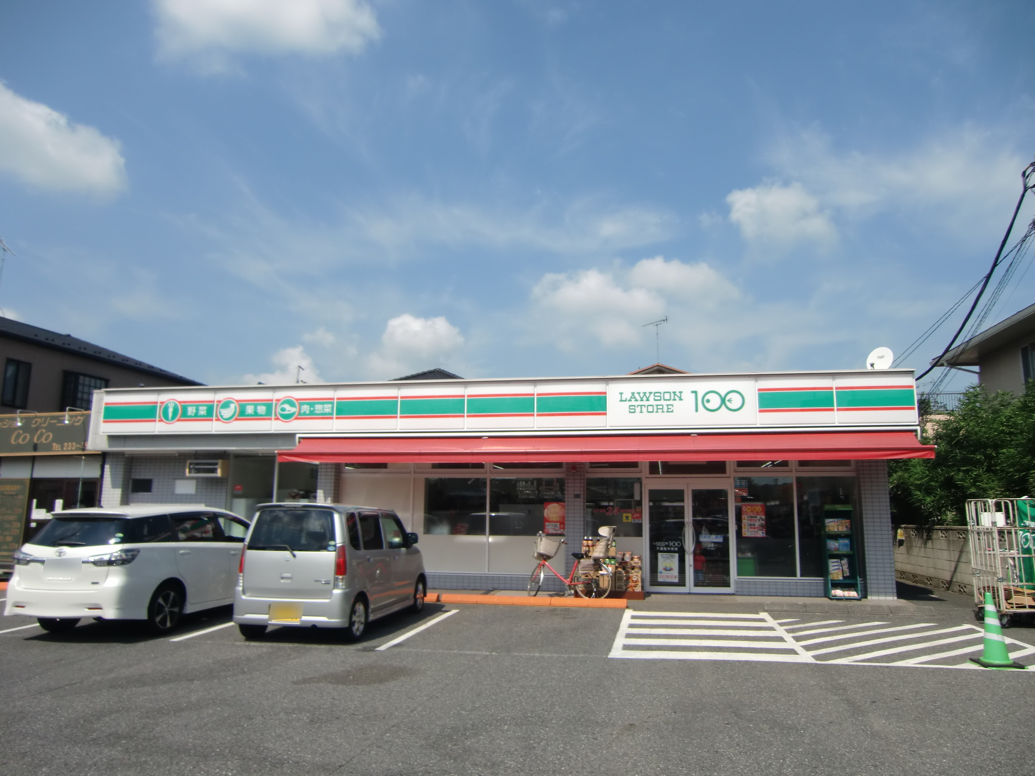 Convenience store. STORE100 379m to Chiba Sakuragi-cho store (convenience store)