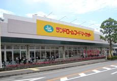 Supermarket. 814m to land Rohm Food Market Tsuga shop