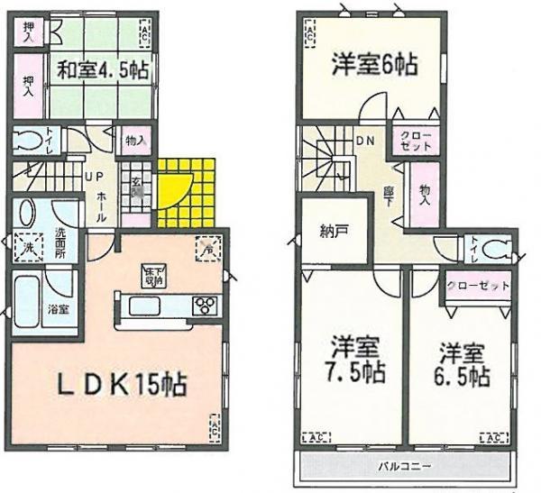 Floor plan. 22,800,000 yen, 4LDK, Land area 113.71 sq m , Building area 96.79 sq m same specification construction cases