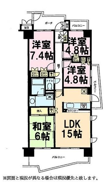 Floor plan. 4LDK, Price 19,800,000 yen, Footprint 83.2 sq m , Balcony area 18.24 sq m