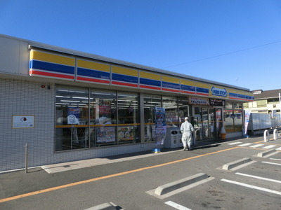 Convenience store. MINISTOP up (convenience store) 130m