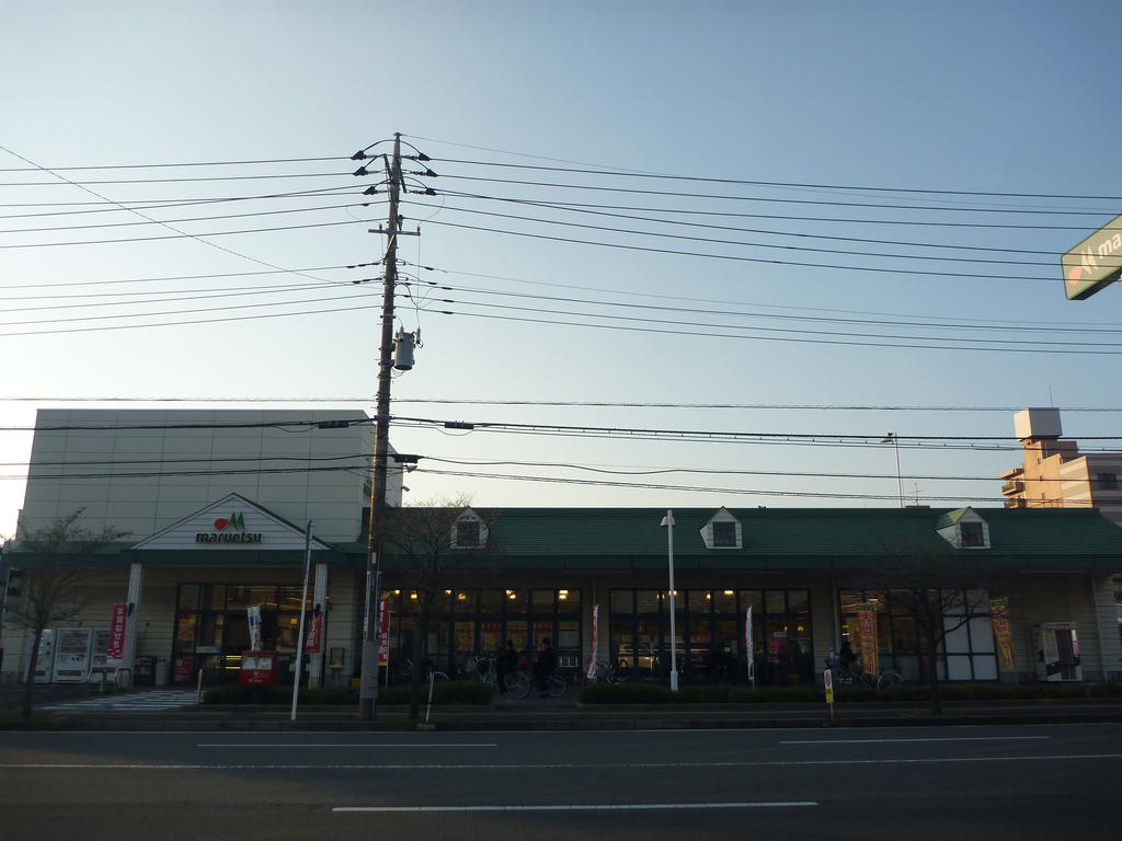 Supermarket. Maruetsu new Toga store up to (super) 352m