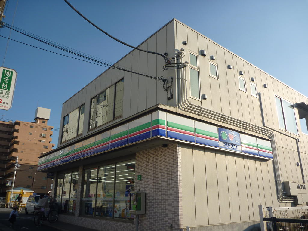 Convenience store. Three F Tsuga Station store up (convenience store) 148m