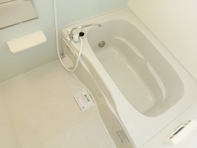 Bath. Bathroom Dryer ・ Reheating bus