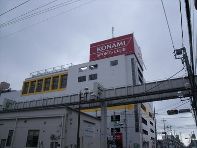 Other. 1300m until the Konami Sports Club (Other)