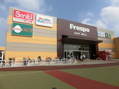 Shopping centre. Frespo until the (shopping center) 880m