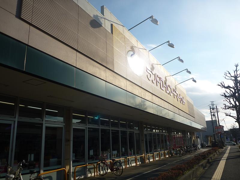 Supermarket. 371m to land Rohm Food Market Tsuga store (Super)