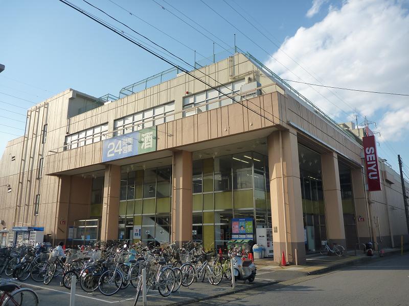Supermarket. Seiyu Tsuga store up to (super) 395m