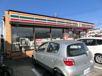 Convenience store. 70m until the Seven-Eleven (convenience store)