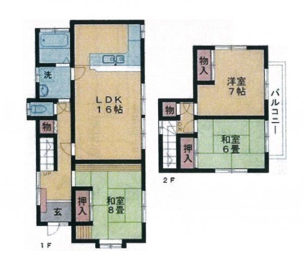 Floor plan. 15 million yen, 3LDK, Land area 205.32 sq m , Building area 87.57 sq m