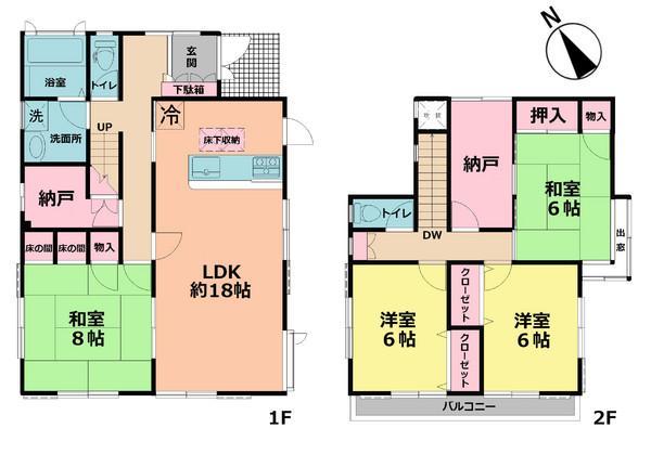 Floor plan. 21.5 million yen, 4LDK + S (storeroom), Land area 164.2 sq m , Building area 120.07 sq m