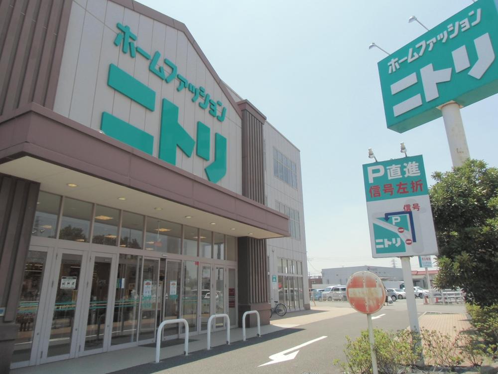 Home center. 560m to Nitori Chiba Sakuragi shop