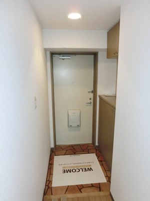 Entrance. Shoes is with BOX.