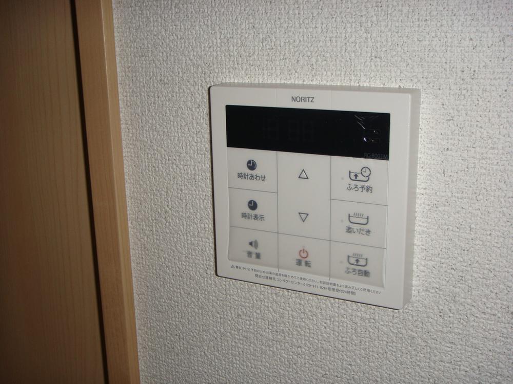 Other Equipment. All building common