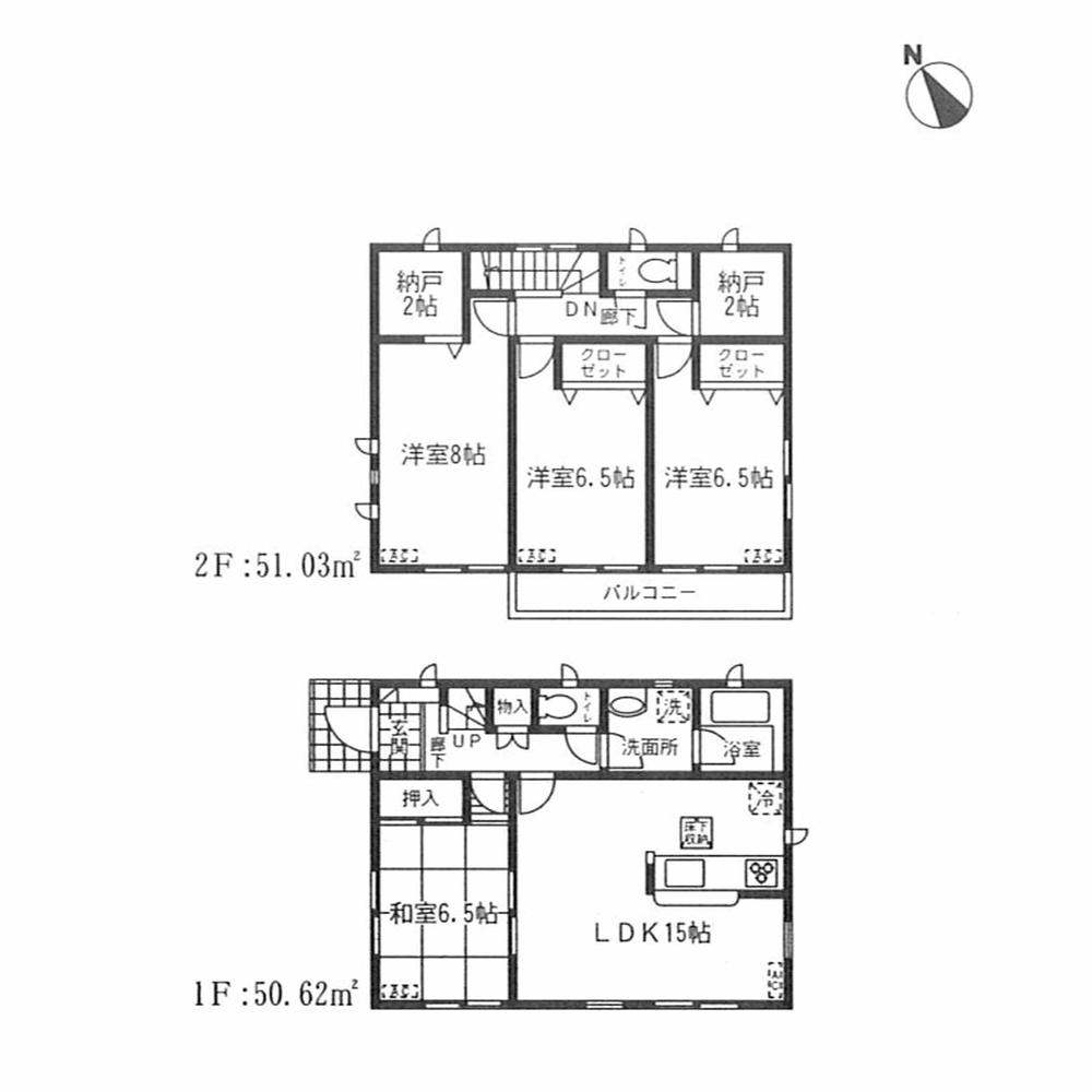 Floor plan. (1 Building), Price 20.8 million yen, 4LDK+2S, Land area 144.15 sq m , Building area 101.65 sq m
