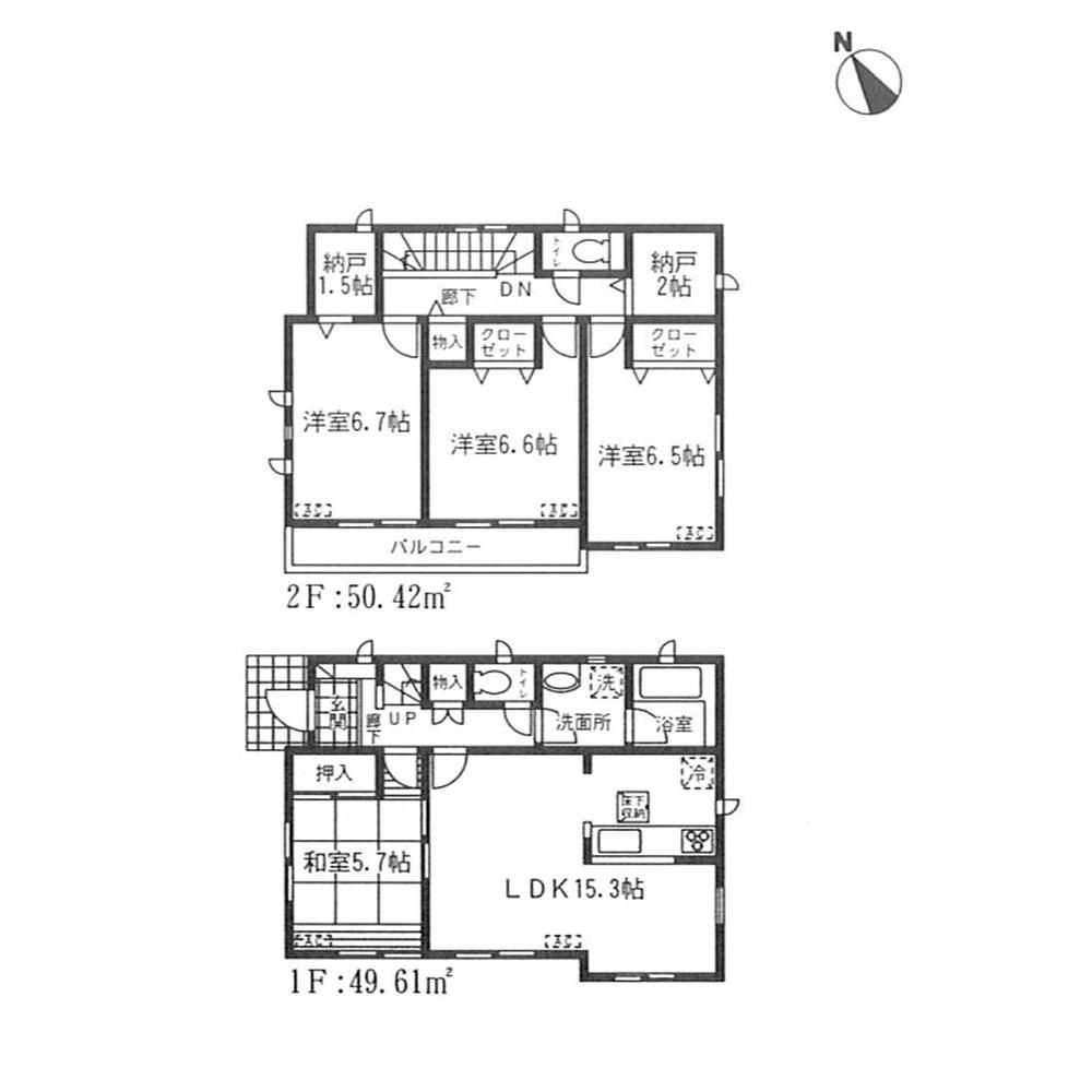 Floor plan. (3 Building), Price 20.8 million yen, 4LDK+2S, Land area 144.11 sq m , Building area 100.03 sq m