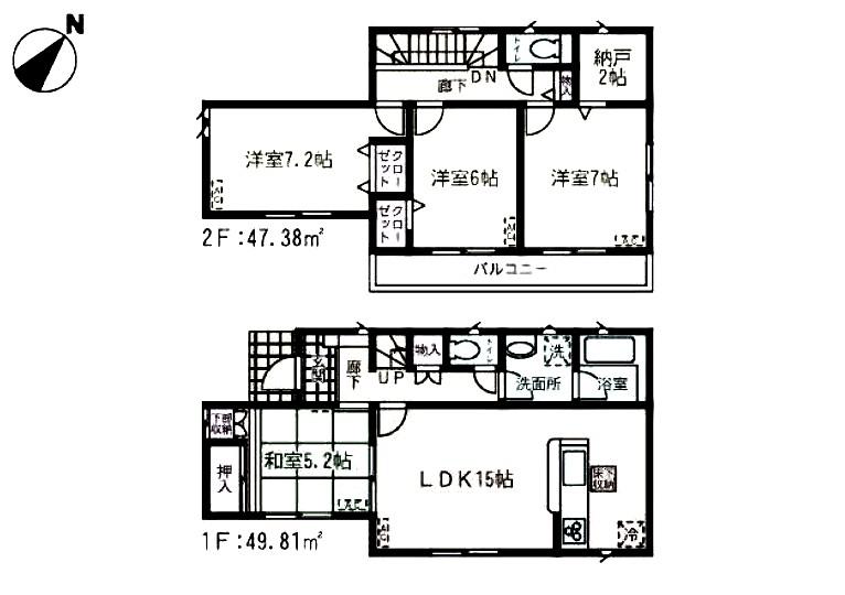Floor plan. (3 Building), Price 18,800,000 yen, 4LDK+S, Land area 138.66 sq m , Building area 97.19 sq m