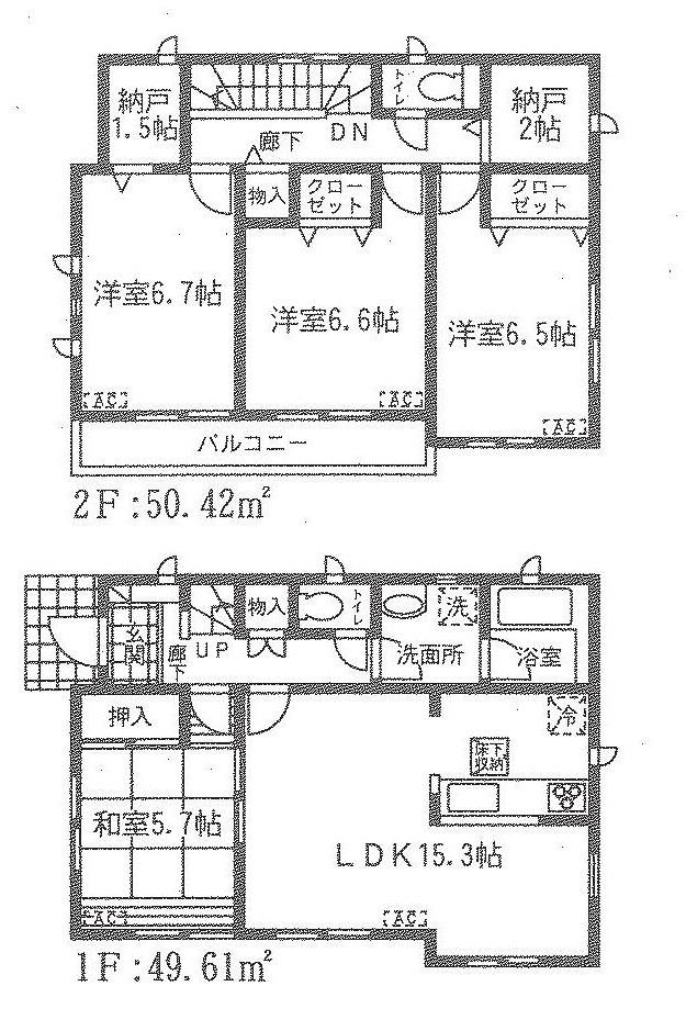 Floor plan. (3 Building), Price 20.8 million yen, 4LDK+S, Land area 144.11 sq m , Building area 100.03 sq m