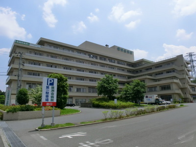 Hospital. Yotsukaidou Tokushukaibyoin until the (hospital) 970m