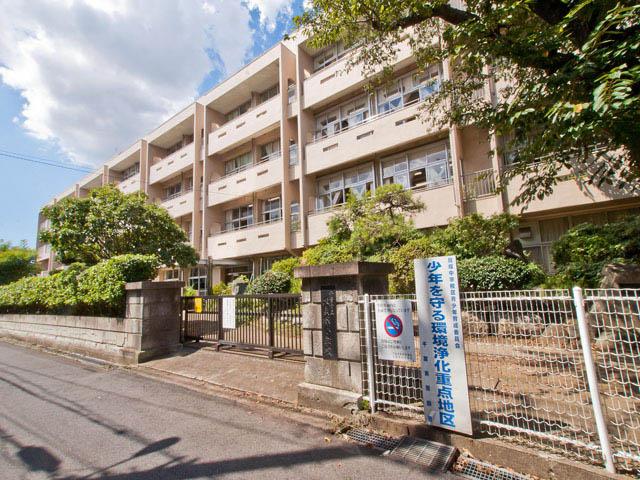 Primary school. 1520m until the North Kaizuka elementary school