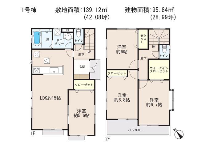 Floor plan. (1 Building), Price 27,800,000 yen, 4LDK+S, Land area 139.12 sq m , Building area 95.84 sq m