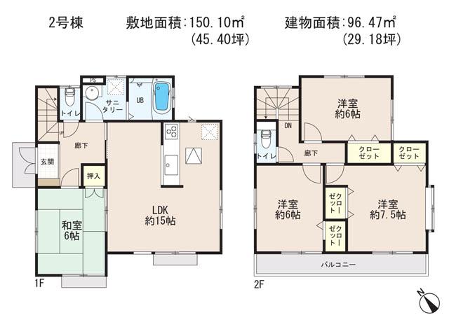 Floor plan. (Building 2), Price 29,800,000 yen, 4LDK, Land area 150.1 sq m , Building area 96.47 sq m