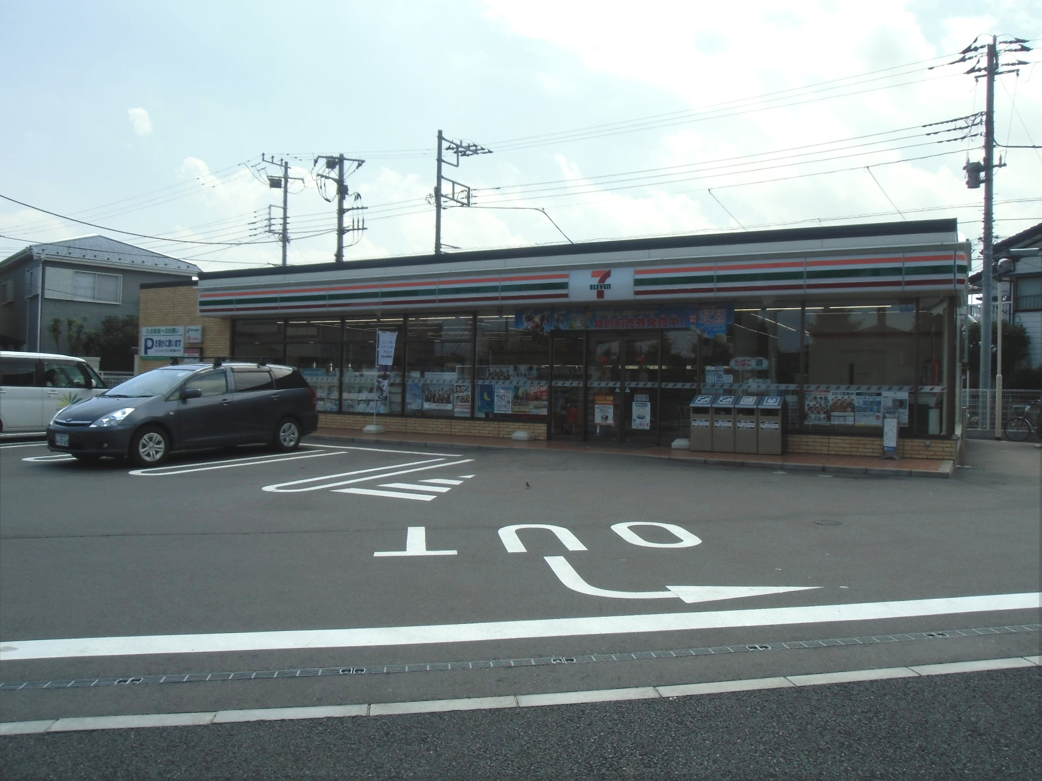 Convenience store. Seven-Eleven Chiba Sakuragi 8-chome up (convenience store) 186m